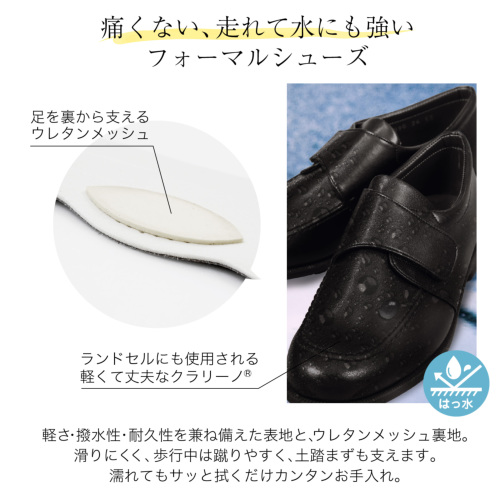 ROSARYHILL CD2枚セット YKL-002 山城謹製 ディスクロック×スチールリンクロック｜株式