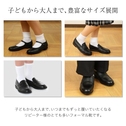 百貨店取扱い 正規品 KID CORE キッドコア 靴磨きセット 2E 日本
