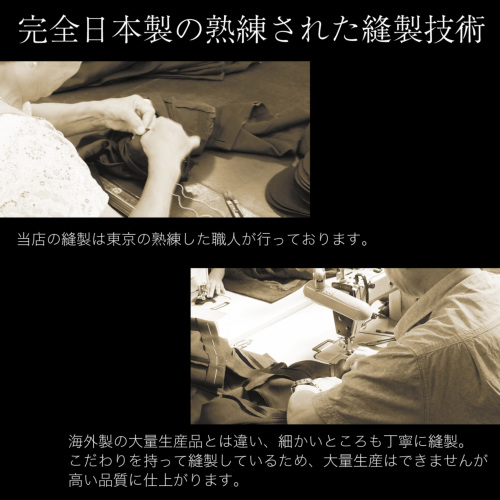 LE RUBAN D'OR お受験ワンピース ハッピークローバー 美品 LE RUBAN D'OR お受験ワンピース ハッピークローバー 美品