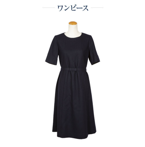 純日本製 純国産 3WAYお受験スーツ Aラインノーカラー ベルト