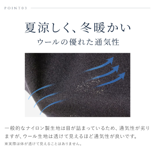 Ｗ71毛パンツスーツ日本製～紺色ワンピース～ニットセーター～高陽社入浴剤贈答品箱 テーラーカラーパンツ・ワンピーススーツ ママスーツ レディース 入園