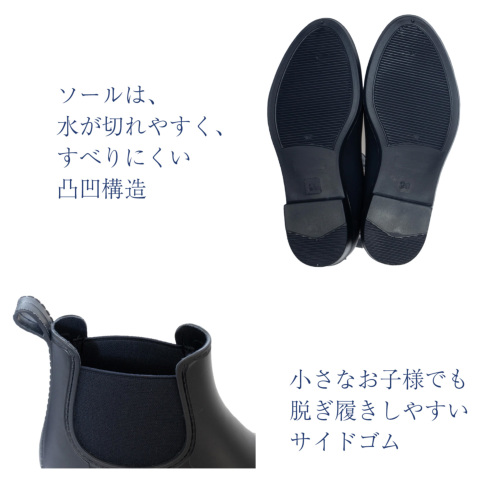 マットな濃紺無地 脱ぎ履きやすいレインブーツ ダブルインソール 15