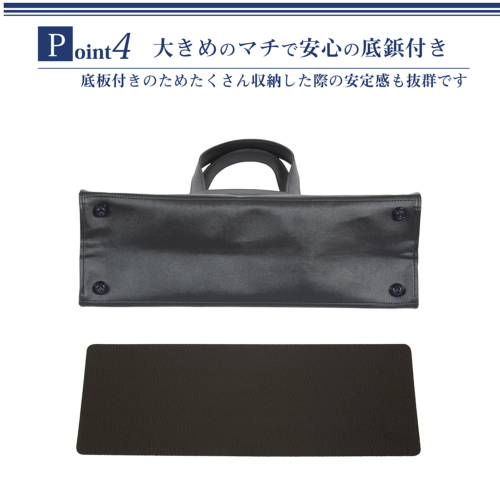 説明会に　濃紺×濃紺　スクエアのサブバッグ 濃紺トップハンドルバッグ