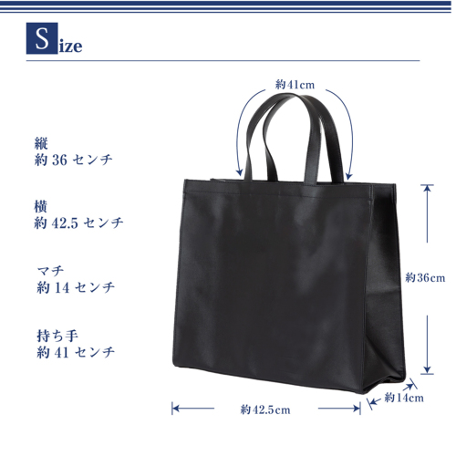 説明会に　濃紺×濃紺　スクエアのサブバッグ お受験対応】タッセル付き濃紺サブバッグ