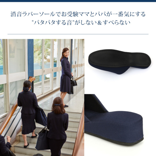 Yucco お受験 p-002-m-01-pl.jpg