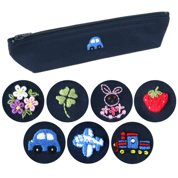 お受験グッズ。 お受験専門店品質 手刺繍入り 布製ファスナーペンケース・カトラリー