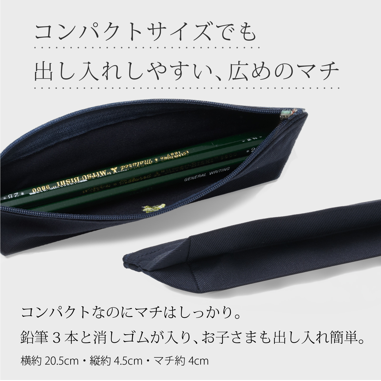�R���p�N�g�T�C�Y�ł��A�o�����ꂵ�₷���A�L�߂̃}�`