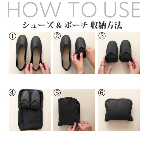 本革風Vカット スクエアトゥ 二つ折り 携帯用スリッパ ブラック