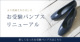 �A�C�e���C���[�W