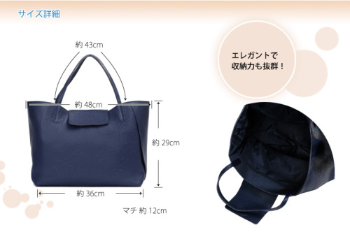 Familiar ネイビー トートバッグ 受験用 familiar（トートバッグ）のフリマアイテム一覧