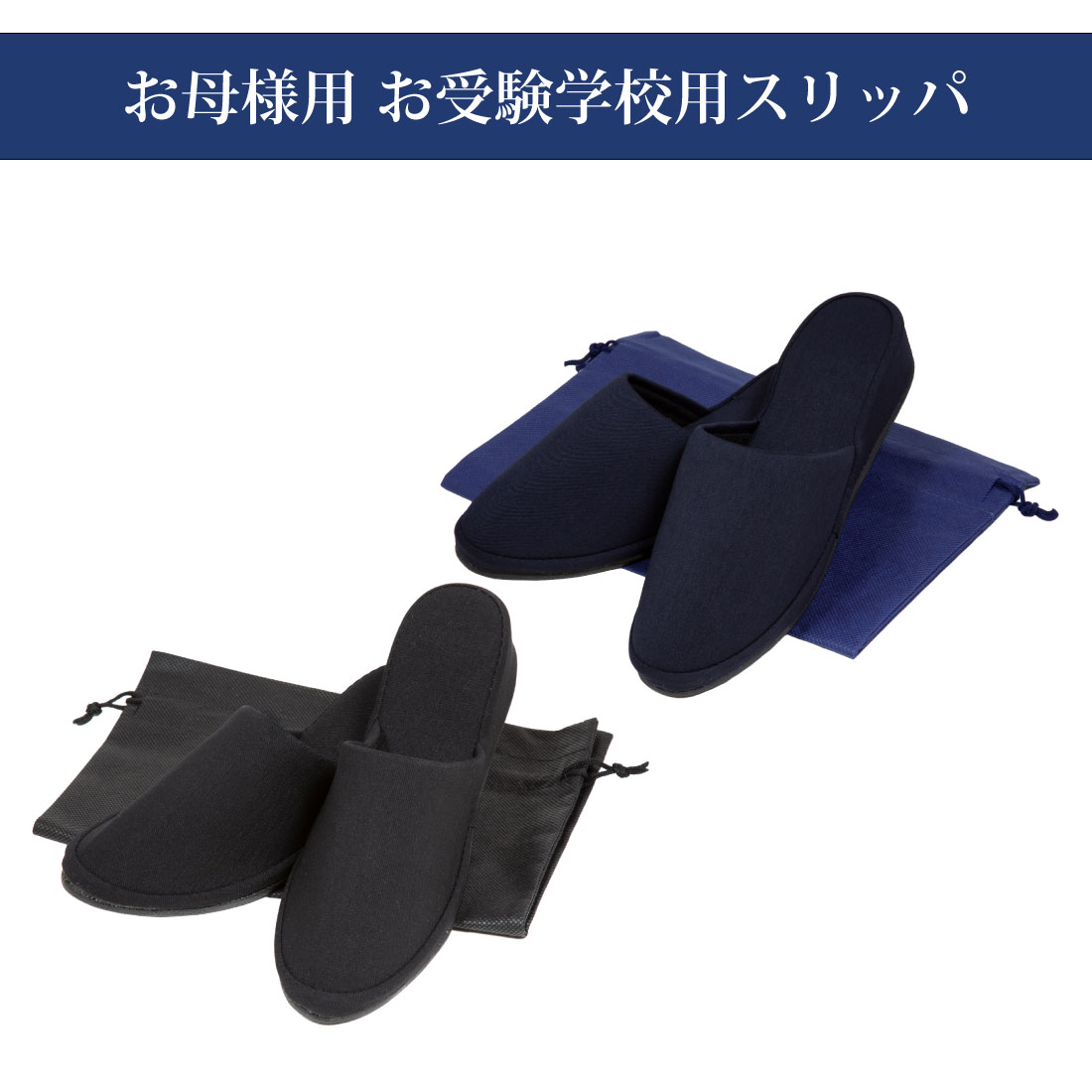 最終値下げ】結婚式 ドレス バッグ 靴3点セットの通販 by クマ's