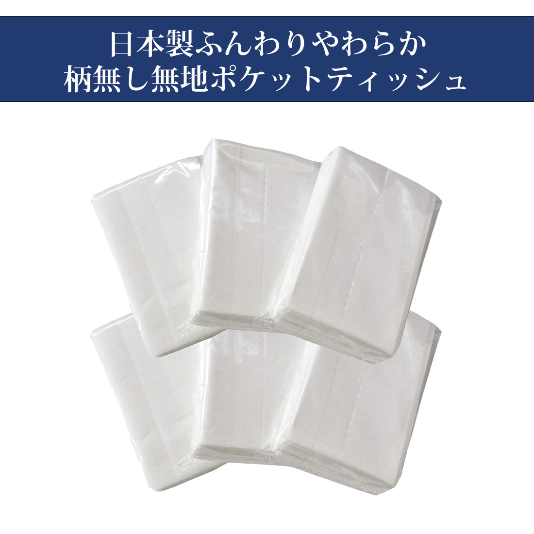 送料無料 お母様お受験お持ち物7点セット フォーマルバッグ/幅広