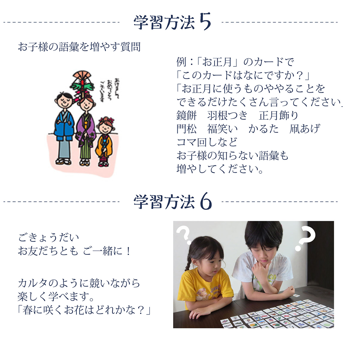 小学校受験初めてセット [ハンドバッグ/お父様用スリッパ/お母様用