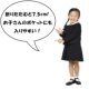 ���C���摜