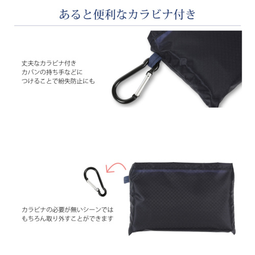 ミリタリー級の丈夫さ CORDURA（コーデュラ）（R）ナイロン 収納袋一