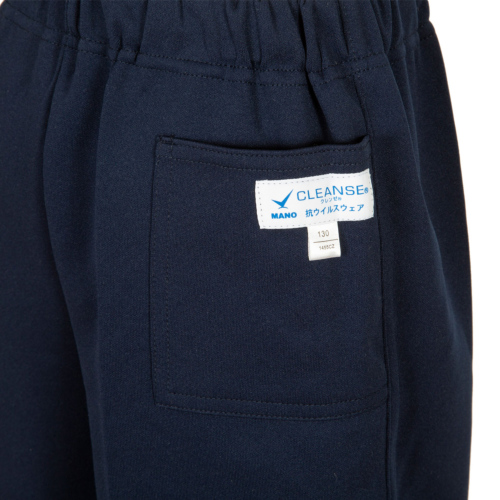 体操ハーフパンツ 紺色無地 100～130サイズ お受験用 抗菌・抗ウイルス