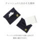 ���C���摜
