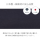 ���C���摜