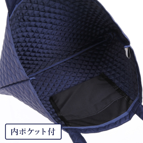 完全日本製 紺色無地キルティングレッスンバッグ&シューズケース