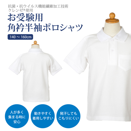 T*x様 【断捨離出品】激レア美品Brioni ポロシャツ T*x様 【断捨離出品