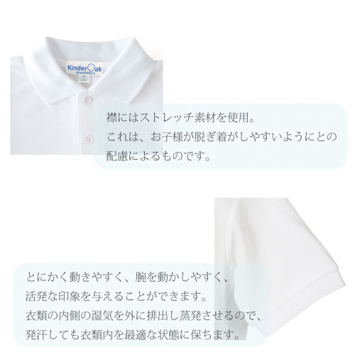 ファミリア お受験セットアップ　ハッピークローバー　半袖シャツ付き ファミリア お受験セットアップ ハッピークローバー 半袖シャツ付き